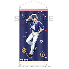 BLUE LOCK 藍色監獄 「潔世一」水手 Style 小掛布 Original Illustration Mini Tapestry Isagi Yoichi Marine Look【Blue Lock】