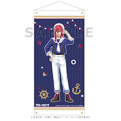 BLUE LOCK 藍色監獄 「千切豹馬」水手 Style 小掛布 Original Illustration Mini Tapestry Chigiri Hyoma Marine Look【Blue Lock】