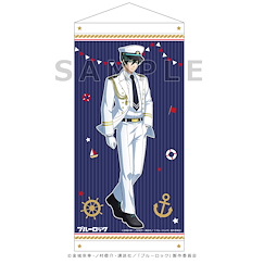 BLUE LOCK 藍色監獄 「糸師凛」水手 Style 小掛布 Original Illustration Mini Tapestry Itoshi Rin Marine Look【Blue Lock】