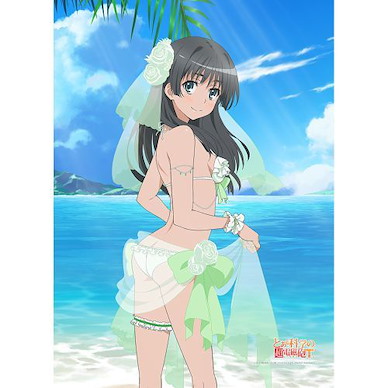 魔法禁書目錄系列 「佐天涙子」婚紗水著 Ver. B2 掛布 Original Illustration B2 Tapestry Ruiko Saten / Wedding Swimwear【A Certain Magical Index Series】