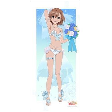 魔法禁書目錄系列 「御坂美琴」婚紗水著 Ver. 特大 掛布 Original Illustration Extra Large Tapestry Mikoto Misaka / Wedding Swimwear【A Certain Magical Index Series】