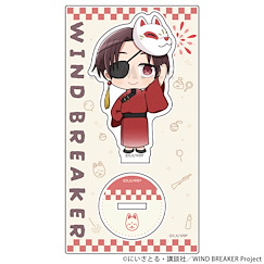 WIND BREAKER—防風少年— 「蘇枋隼飛」浴衣 Q版 亞克力企牌 Acrylic Stand Suo Hayato / Yukata【Wind Breaker】