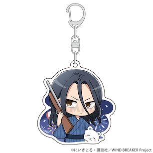 WIND BREAKER—防風少年— 「杉下京太郎」浴衣 Q版 亞克力匙扣 Acrylic Key Chain Sugishita Kyotaro / Yukata【Wind Breaker】