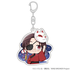 WIND BREAKER—防風少年— 「蘇枋隼飛」浴衣 Q版 亞克力匙扣 Acrylic Key Chain Suo Hayato / Yukata【Wind Breaker】