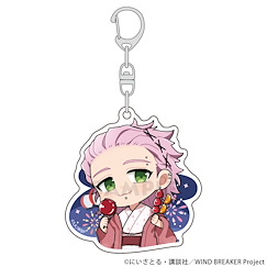 WIND BREAKER—防風少年— 「桐生三輝」浴衣 Q版 亞克力匙扣 Acrylic Key Chain Kiryu Mitsuki / Yukata【Wind Breaker】