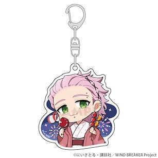 WIND BREAKER—防風少年— 「桐生三輝」浴衣 Q版 亞克力匙扣 Acrylic Key Chain Kiryu Mitsuki / Yukata【Wind Breaker】