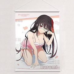 約會大作戰 「時崎狂三」家居服 雙絨面 B2 掛布 B2 Wall Scroll (Kurumi Tokisaki) Double Suede【Date A Live】