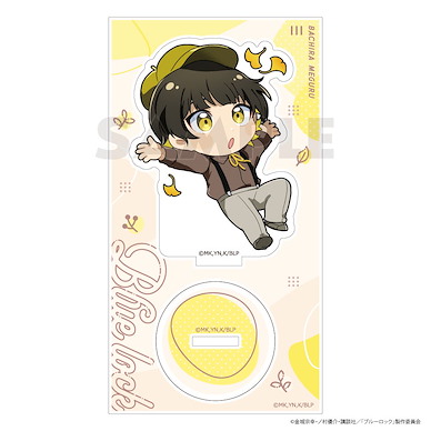 BLUE LOCK 藍色監獄 「蜂樂迴」秋 Q版 亞克力企牌 Acrylic Stand Bachira Meguru Autumn【Blue Lock】