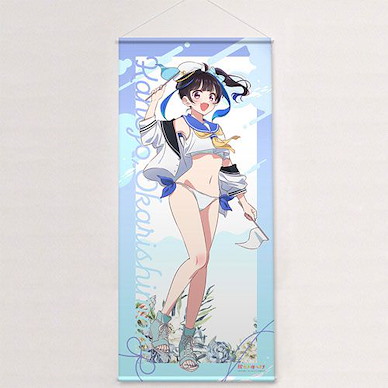 出租女友 「八重森美仁」水手泳裝 特大 掛布 New Illustration Jumbo Wall Scroll (Mini Yaemori / Marine Sailor Swimsuit)【Rent-A-Girlfriend】