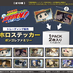 家庭教師HITMAN REBORN! 貼紙 梵哥利家族 (10 個入) Hologram Sticker Vongola Family (10 Pieces)【Reborn!】