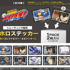 家庭教師HITMAN REBORN! 貼紙 梵哥利家族 + 米爾菲歐蕾家族 (10 個入) Hologram Sticker Vongola Family & Millefiore (10 Pieces)【Reborn!】