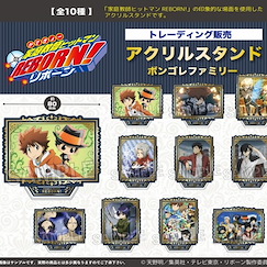 家庭教師HITMAN REBORN! 亞克力企牌 梵哥利家族 (10 個入) Acrylic Stand Vongola Family (10 Pieces)【Reborn!】