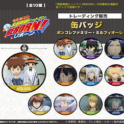 家庭教師HITMAN REBORN! 56mm 徽章 梵哥利家族 + 米爾菲歐蕾家族 (10 個入) Can Badge Vongola Family, Millefiore (10 Pieces)【Reborn!】