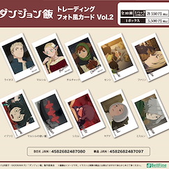 迷宮飯 相片風格 珍藏咭 Vol.2 (10 個入) Photo Style Card Vol. 2 (10 Pieces)【Delicious in Dungeon】