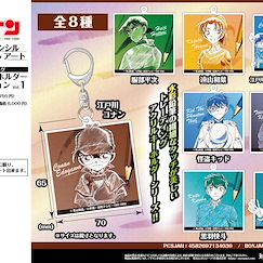 名偵探柯南 Pencil Art 亞克力匙扣 Vol.1 (8 個入) Pencil Art Acrylic Key Chain Collection Vol. 1 (8 Pieces)【Detective Conan】