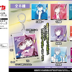 名偵探柯南 Pencil Art 亞克力匙扣 Vol.3 (8 個入) Pencil Art Acrylic Key Chain Collection Vol. 3 (8 Pieces)【Detective Conan】