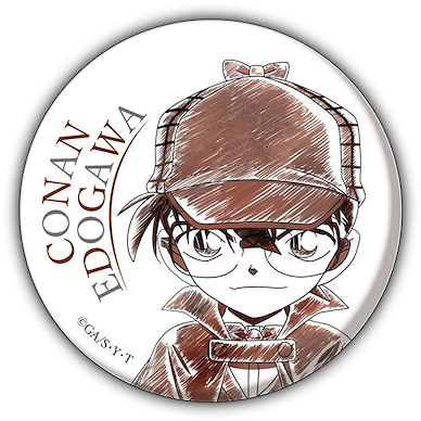 名偵探柯南 「江戶川柯南」Pencil Art 56mm 徽章 Vol.4 Pencil Art Can Badge Collection Vol. 4 Edogawa Conan【Detective Conan】