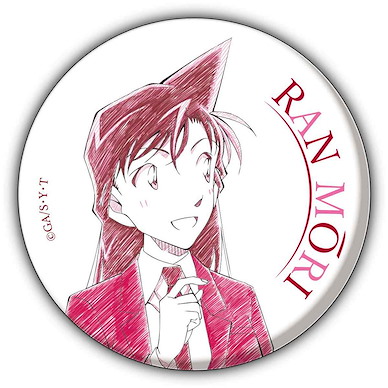 名偵探柯南 「毛利蘭」Pencil Art 56mm 徽章 Vol.4 Pencil Art Can Badge Collection Vol. 4 Mori Ran【Detective Conan】