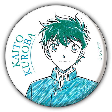 名偵探柯南 「黑羽快斗」Pencil Art 56mm 徽章 Vol.4 Pencil Art Can Badge Collection Vol. 4 Kuroba Kaito【Detective Conan】