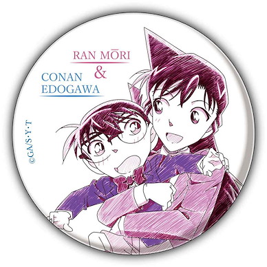 名偵探柯南 「毛利蘭 + 江戶川柯南」Pencil Art 56mm 徽章 Vol.5 Pencil Art Can Badge Collection Vol. 5 Edogawa Conan & Mori Ran【Detective Conan】