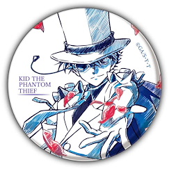 名偵探柯南 「怪盜基德」Pencil Art 56mm 徽章 Vol.5 Pencil Art Can Badge Collection Vol. 5 Kaito Kid【Detective Conan】