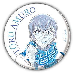 名偵探柯南 「安室透」Pencil Art 56mm 徽章 Vol.5 Pencil Art Can Badge Collection Vol. 5 Amuro Toru【Detective Conan】