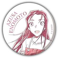 名偵探柯南 「榎本梓」Pencil Art 56mm 徽章 Vol.5 Pencil Art Can Badge Collection Vol. 5 Enomoto Azusa【Detective Conan】