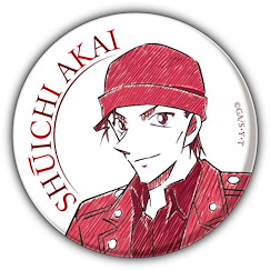 名偵探柯南 「赤井秀一」Pencil Art 56mm 徽章 Vol.5 Pencil Art Can Badge Collection Vol. 5 Akai Shuichi【Detective Conan】