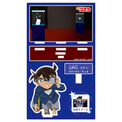 名偵探柯南 「江戶川柯南」紹介 Vol.3 亞克力企牌 Character Introduction Acrylic Stand Vol. 3 Edogawa Conan【Detective Conan】