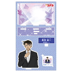 名偵探柯南 「黑羽盜一」紹介 Vol.3 亞克力企牌 Character Introduction Acrylic Stand Vol. 3 Kuroba Toichi【Detective Conan】