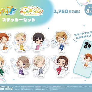 黑塔利亞 貼紙 Set きゃらほっぴん！ Sticker Set Chara Hopping!【Hetalia】