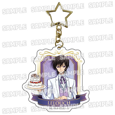 Code Geass 叛逆的魯魯修 「魯路修」朱雀生日 Ver. 亞克力匙扣 Original Illustration Star Acrylic Key Chain Suzaku Birthday Ver. 1 Lelouch【Code Geass】