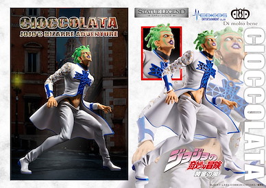 JoJo's 奇妙冒險 Statue Legend「喬可拉特」 Statue Legend Cioccolata【JoJo's Bizarre Adventure】