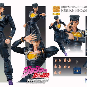 JoJo's 奇妙冒險 超像可動 BIG「東方仗助」 Super Action Statue BIG Higashikata Josuke【JoJo's Bizarre Adventure】