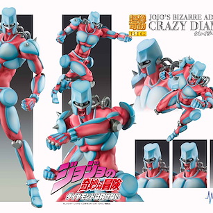 JoJo's 奇妙冒險 超像可動 BIG「瘋狂鑽石」 Super Action Statue BIG Crazy Diamond【JoJo's Bizarre Adventure】