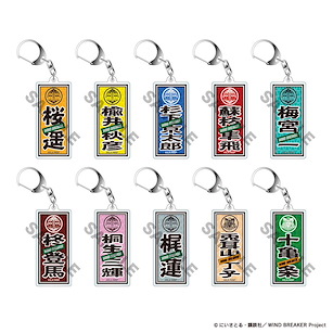 WIND BREAKER—防風少年— 名字亞克力匙扣 (10 個入) Name Acrylic Key Chain (10 Pieces)【Wind Breaker】