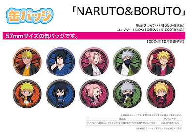 火影忍者系列 57mm 徽章 01 Studio Pierrot 45周年 Ver. (10 個入) Can Badge "NARUTO" & "BORUTO" 01 Pierrot 45th Anniversary Ver. (Original Illustration) (10 Pieces)【Naruto Series】