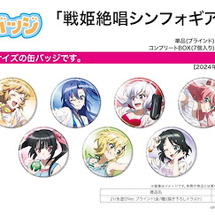 戰姬絕唱SYMPHOGEAR : 日版 57mm 徽章 21 戲水 Ver. (7 個入)