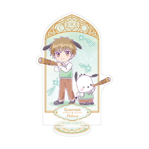 百變小櫻 Magic 咭 Cardcaptor Sakura