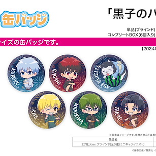 黑子的籃球 57mm Q版 徽章 22 花火 Ver. (6 個入) Can Badge 22 Fireworks Ver. (Mini Character Illustration) (6 Pieces)【Kuroko's Basketball】