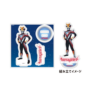 超人系列 「超人勝利」超人新世代之星 亞克力企牌 Acrylic Stand Plate New Generation Series 03 Ultraman Victory【Ultraman Series】