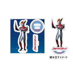 超人系列 「超人羅索」超人新世代之星 亞克力企牌 Acrylic Stand Plate New Generation Series 07 Ultraman Rosso【Ultraman Series】