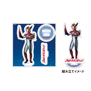 超人系列 「超人羅索」超人新世代之星 亞克力企牌 Acrylic Stand Plate New Generation Series 07 Ultraman Rosso【Ultraman Series】