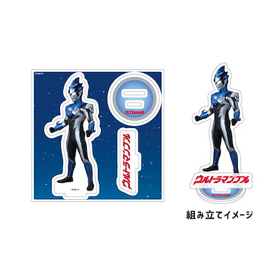 超人系列 「超人布魯」超人新世代之星 亞克力企牌 Acrylic Stand Plate New Generation Series 08 Ultraman Blu【Ultraman Series】