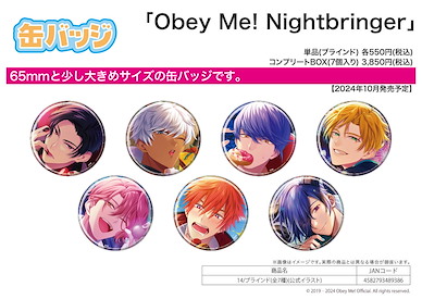 Obey Me！ Obey Me！ Nightbringer 65mm 徽章 14 (7 個入) Can Badge 14 Official Illustration (7 Pieces)【Obey Me!】