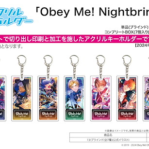 Obey Me！ Obey Me！Nightbringer 亞克力匙扣 13 (7 個入) Acrylic Key Chain 13 Official Illustration (7 Pieces)【Obey Me!】