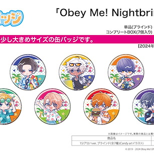 Obey Me！ Obey Me！ Nightbringer 65mm 徽章 15 夏威夷 Ver. (Candy art) (7 個入) Can Badge 15 Aloha Ver. (Candy Art Illustration) (7 Pieces)【Obey Me!】