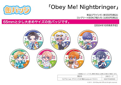 Obey Me！ Obey Me！ Nightbringer 65mm 徽章 15 夏威夷 Ver. (Candy art) (7 個入) Can Badge 15 Aloha Ver. (Candy Art Illustration) (7 Pieces)【Obey Me!】