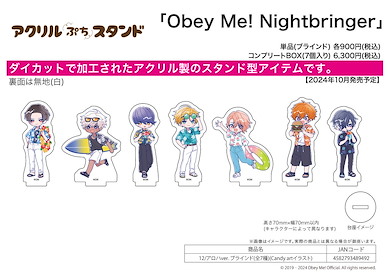 Obey Me！ Obey Me！Nightbringer 亞克力小企牌 12 夏威夷 Ver. (Candy art) (7 個入) Acrylic Petit Stand 12 Aloha Ver. (Candy Art Illustration) (7 Pieces)【Obey Me!】