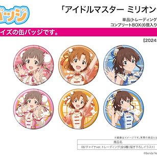 偶像大師 百萬人演唱會！ 57mm 徽章 08 中華風 Style (6 個入) Can Badge 08 China Ver. (Original Illustration) (6 Pieces)【The Idolm@ster Million Live!】